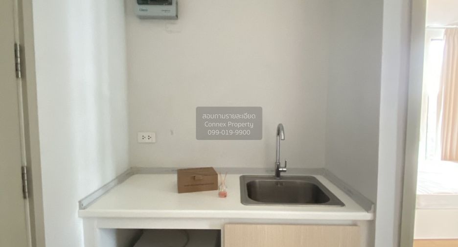Wohnung zum Kauf mit 1 Zimmer in Wang Thonglang, Bangkok