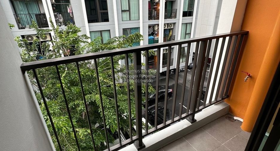 Wohnung zum Kauf mit 1 Zimmer in Wang Thonglang, Bangkok
