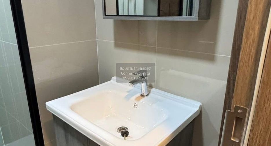 Wohnung zum Kauf mit 1 Zimmer in Bang Na, Bangkok