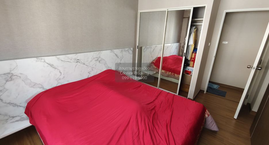 For sale 1 bed condo in Suan Luang, Bangkok