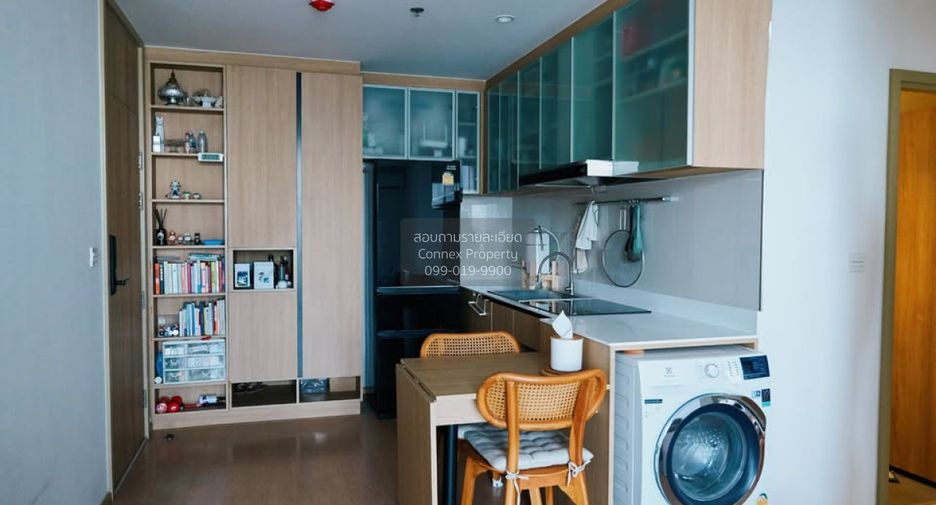 À vendre 2 chambres condo à Chatuchak, Bangkok