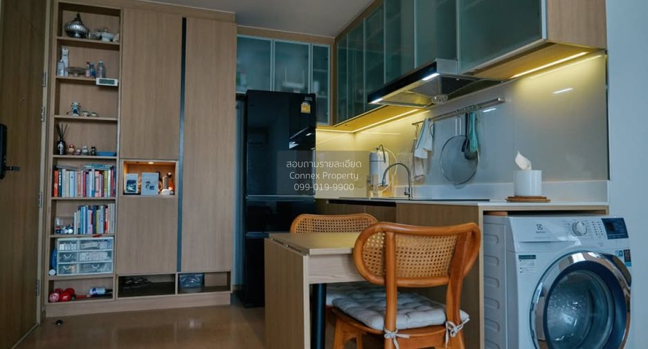 À vendre 2 chambres condo à Chatuchak, Bangkok