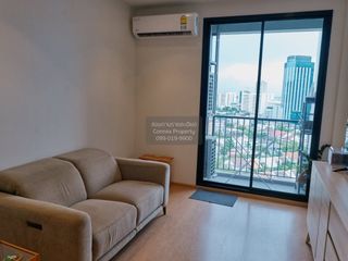 出售 2 卧室 公寓 在 Chatuchak, 曼谷