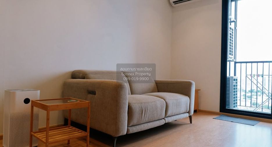À vendre 2 chambres condo à Chatuchak, Bangkok