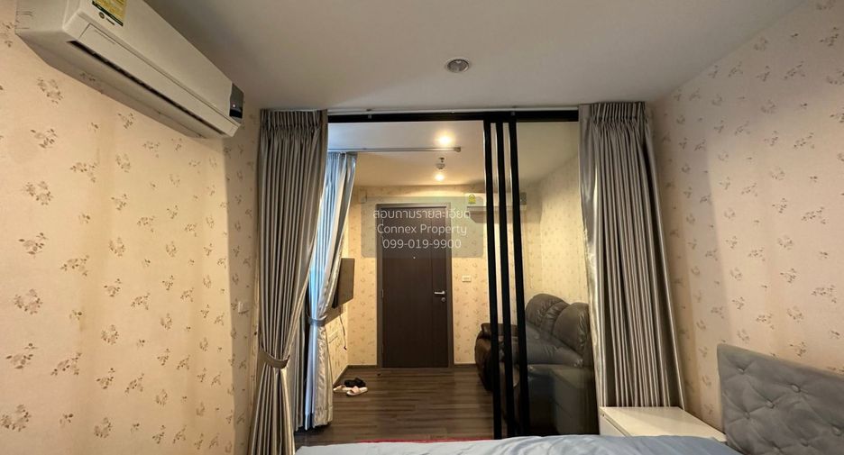 Condo en venta de 1 habitaciones en Huai Khwang, Bangkok