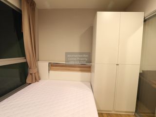 Продажа 1 кровать кондо в Ян Наща, Бангкок