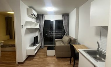 出售 1 卧室 公寓 在 Mueang Nonthaburi, Nonthaburi