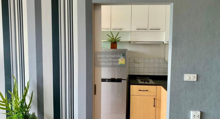 À vendre 1 chambre condo à Khlong Toei, Bangkok