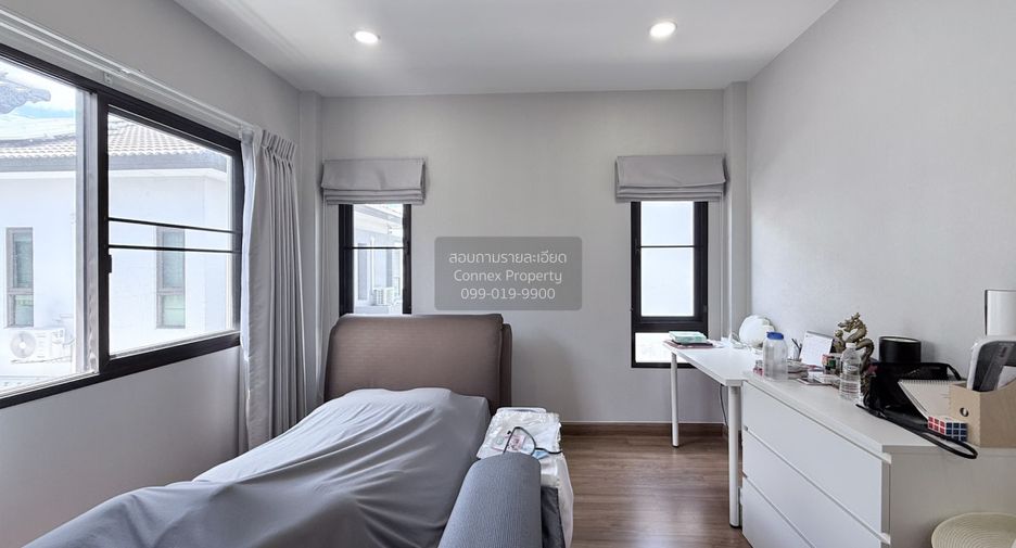 Haus zum Kauf mit 4 Zimmer in Bang Yai, Nonthaburi