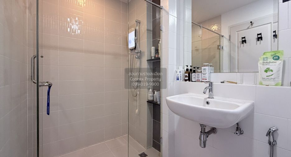 Haus zum Kauf mit 4 Zimmer in Bang Yai, Nonthaburi