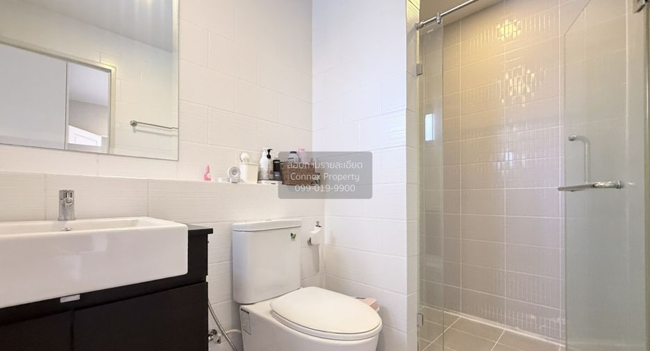 Haus zum Kauf mit 4 Zimmer in Bang Yai, Nonthaburi