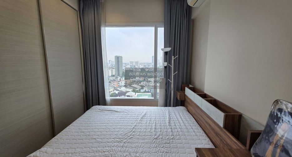 Wohnung zur Miete mit 1 Zimmer in Chatuchak, Bangkok