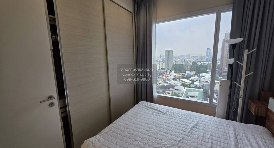 Wohnung zur Miete mit 1 Zimmer in Chatuchak, Bangkok