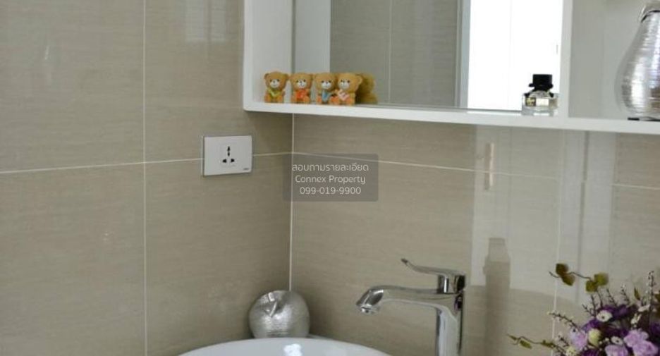 For rent 1 bed condo in Huai Khwang, Bangkok