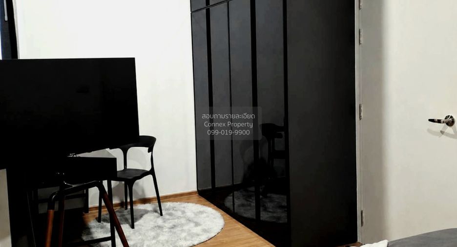 For rent 3 bedrooms townhouse in Bang Phli, Samut Prakan