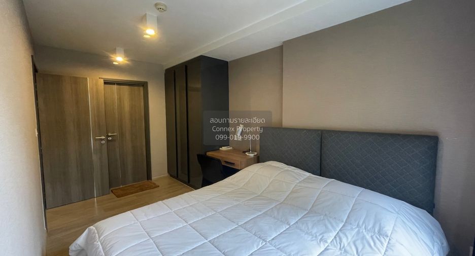 Wohnung zur Miete mit 1 Zimmer in Khlong Toei, Bangkok