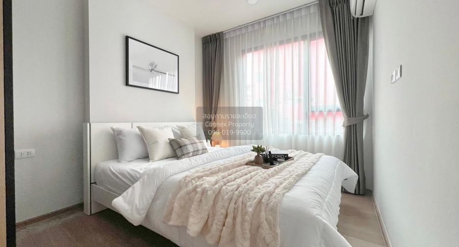 For rent 1 bed condo in Bang Phlat, Bangkok