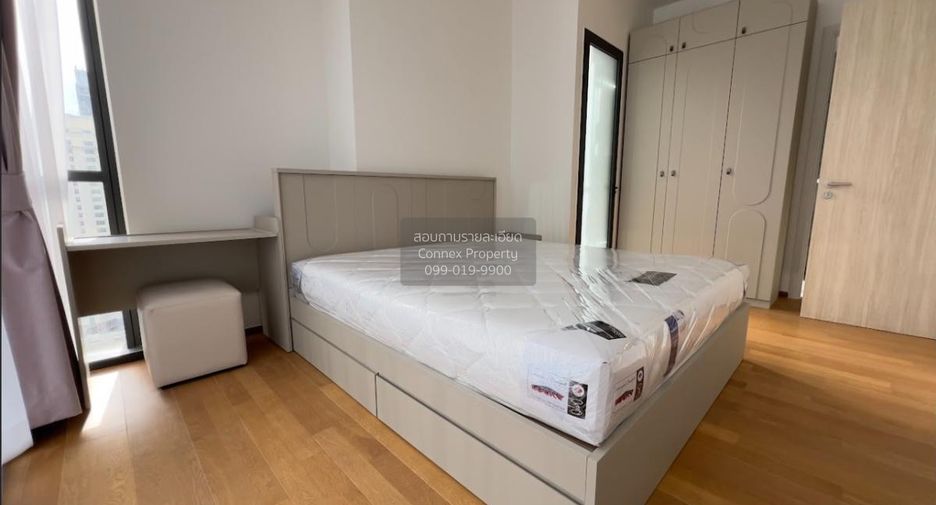 For rent 2 bedrooms condo in Pathum Wan, Bangkok