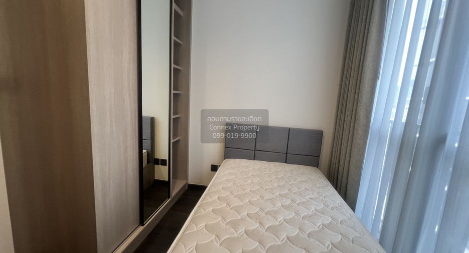 For rent 2 bedrooms condo in Huai Khwang, Bangkok