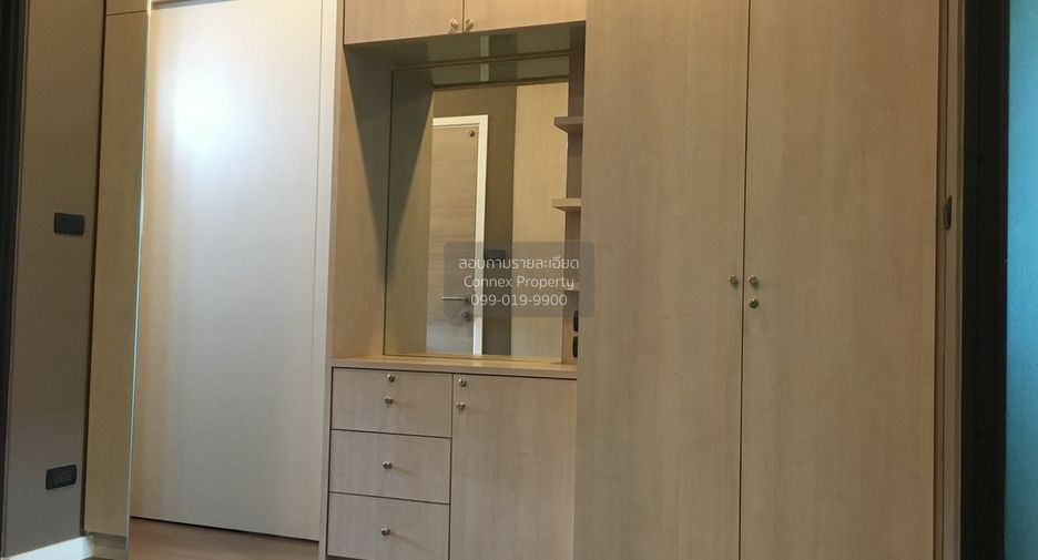 For rent 3 bedrooms house in Bang Kapi, Bangkok