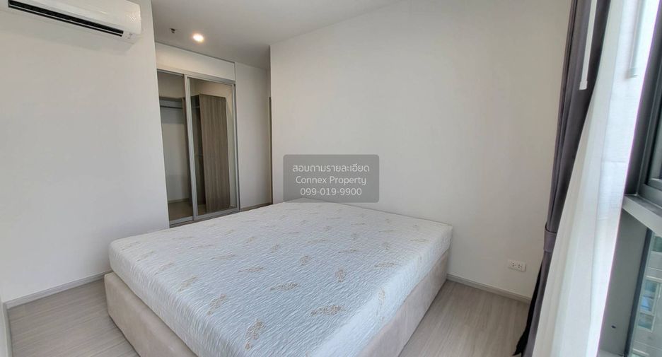 For rent 2 bedrooms condo in Phasi Charoen, Bangkok