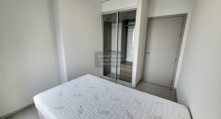For rent 2 bedrooms condo in Phasi Charoen, Bangkok