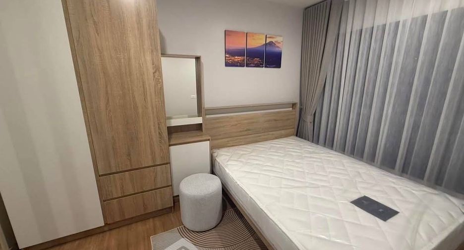 For rent 1 bed condo in Chatuchak, Bangkok