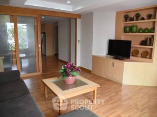 Apartment zur Miete mit 3 Zimmer in Watthana, Bangkok