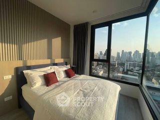 Condo en alquiler de 2 habitaciones en Watthana, Bangkok
