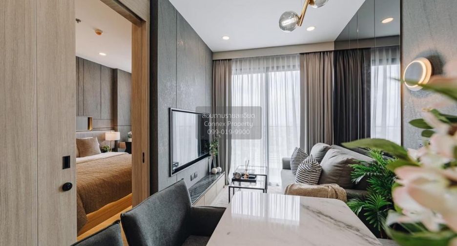 For rent 1 bed condo in Pathum Wan, Bangkok