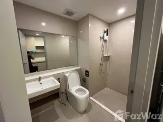 For rent 1 bed condo in Suan Luang, Bangkok