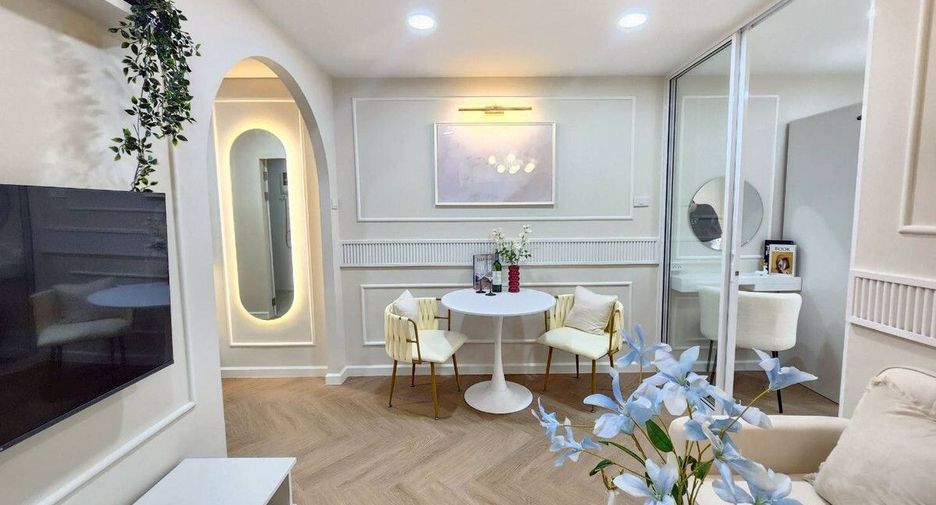 Wohnung zum Kauf mit 1 Zimmer in Huai Khwang, Bangkok