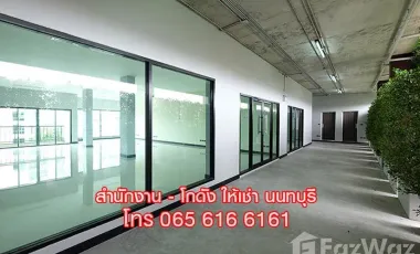Büro zur Miete in Mueang Nonthaburi, Nonthaburi