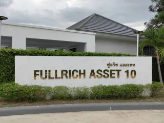 ขาย 2 ห้องนอน บ้านเดี่ยว ใน ชะอำ, เพชรบุรี