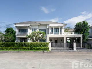 Продажа и аренда 5 спальни дом в Mueang Nonthaburi, Нонтабури