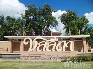 出租 3 卧室 独立屋 在 Mueang Khon Kaen, Khon Kaen