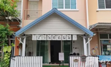 ขาย 3 ห้องนอน ทาวน์เฮ้าส์ ใน เมืองสมุทรปราการ, สมุทรปราการ