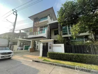 ให้เช่า และ ขาย 5 ห้องนอน บ้านเดี่ยว ใน คันนายาว, กรุงเทพฯ