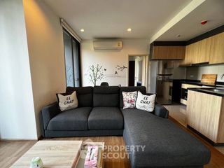 À vendre 2 chambres condo à Suan Luang, Bangkok