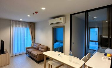 Wohnung zum Kauf mit 2 Zimmer in Huai Khwang, Bangkok