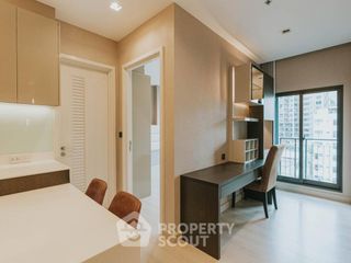 ขาย 2 ห้องนอน คอนโด ใน พญาไท, กรุงเทพฯ