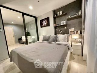 À vendre 1 chambre condo à Pathum Wan, Bangkok