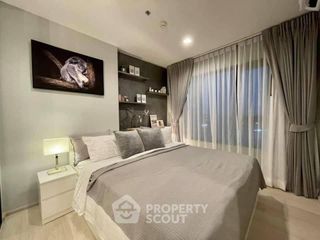 À vendre 1 chambre condo à Pathum Wan, Bangkok