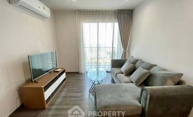Продажа 2 спальни кондо в Щаттхана, Бангкок