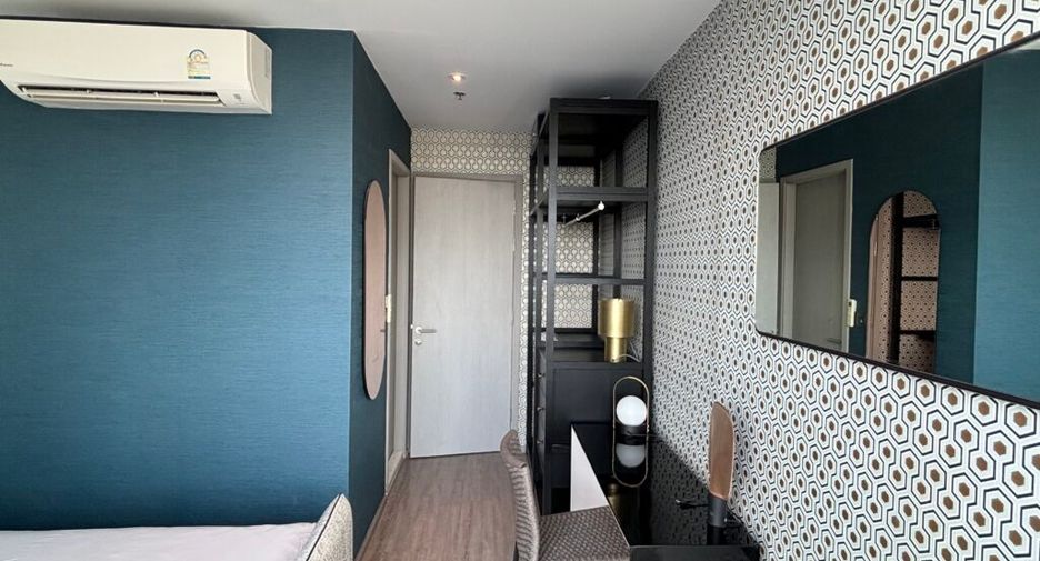 Wohnung zur Miete mit 2 Zimmer in Watthana, Bangkok