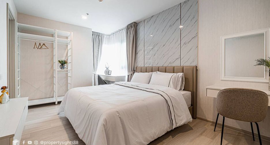 Wohnung zur Miete mit 2 Zimmer in Pathum Wan, Bangkok