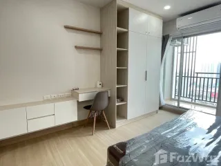 出租 公寓 公寓 在 Phasi Charoen, 曼谷