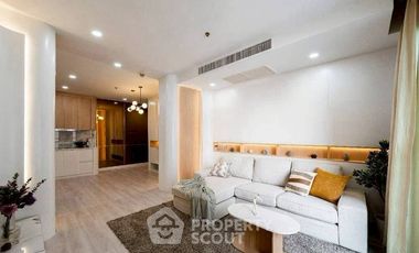 Condo en venta de 2 habitaciones en Watthana, Bangkok