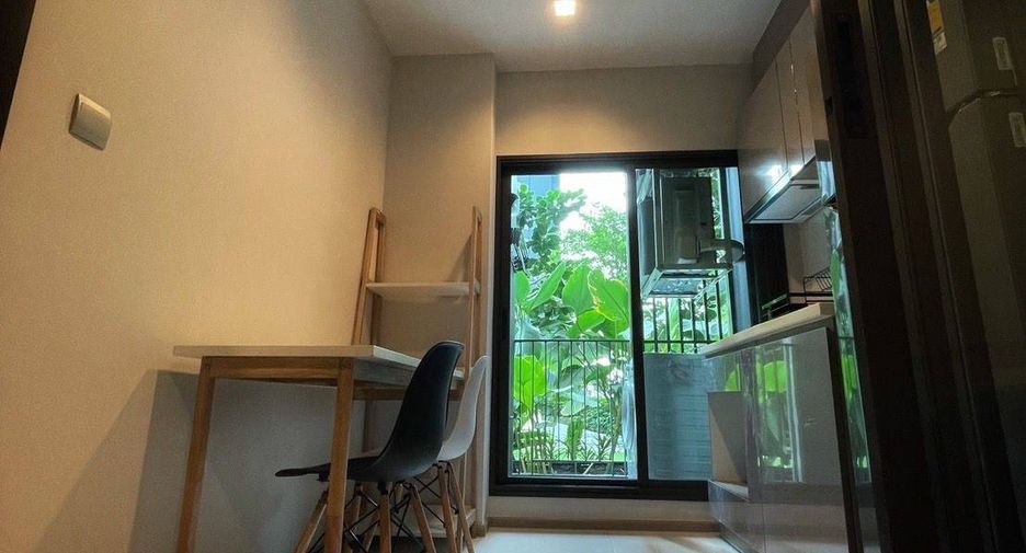 For rent 1 bed condo in Huai Khwang, Bangkok