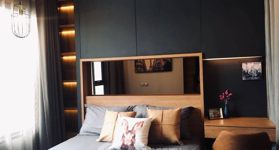 Wohnung zur Miete mit 1 Zimmer in Chatuchak, Bangkok